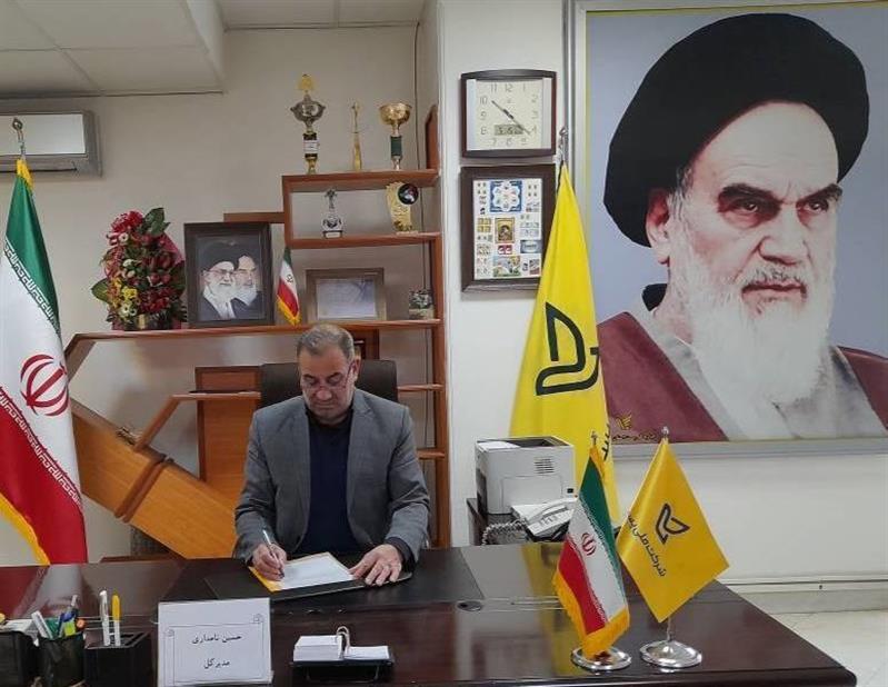 پیام تبریك مدیركل پست استان كرمانشاه به مناسبت روز خانواده و تكریم بازنشستگان