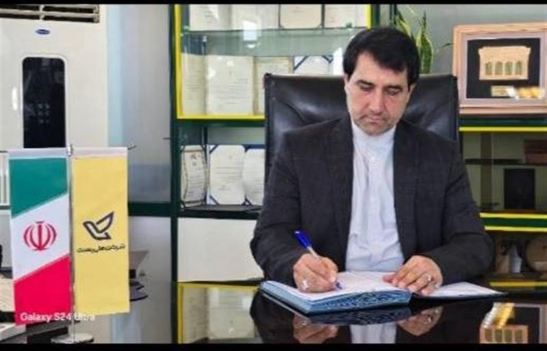 پیام تبریك پیش‌قدم به مناسبت روز جهانی كار و كارگر