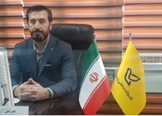 ناصر حقی